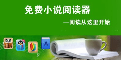 香港官方网站手机下载